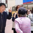 새마을경로당 이미지