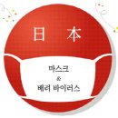 대국상사
