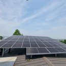 감사 태양광발전소 이미지