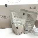 더진한