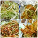 굽네치킨 감전점 | 썬파닭 그리고 부부싸움