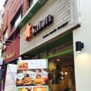 별싸롱