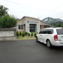 지내보건진료소 이미지