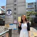 강현중학교 | 2025-1 강현중 강연후기