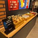 보드게임카페레드버튼강남2호