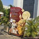 전통극공연장 이미지