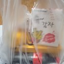 스모프치킨옥계점 이미지