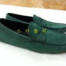 삼덕신발