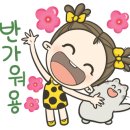 서울중평초등학교 이미지