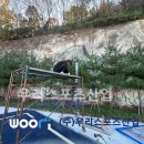 호원고등학교 이미지