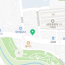 콤샵 네이버블로그