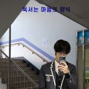 아이엠매직 이미지