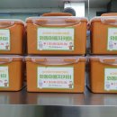 와동종합사회복지관 이미지