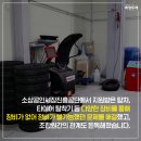 조합 카센타 이미지