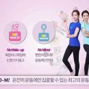 커브스갈마클럽 네이버블로그