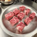 양재역 11번출구 옆 | 양재역맛집 우대포 양재점 소고기 단체 모임 회식 장소 추천