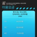 강남-104 이미지