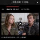 여주-0430 네이버블로그