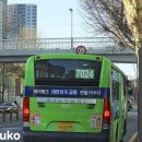 수색로24길 이미지