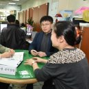 면목3,8동주민센터 이미지