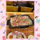 다가오리 | 한량기][화원 맛집] 화원애오리, 내돈내산 솔직후기, 맛있는데 건강한 맛 헛개 오리불고기, 헛개 오리...