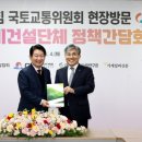 국민설비 이미지