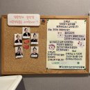 명가약손 이미지