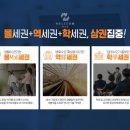 구로-고척-구로-2021 이미지