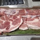 송진관숯불구이