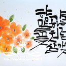 글고운디자인 이미지