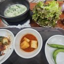 24시부산왕돼지국밥 이미지