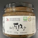 주식회사 상촌식품
