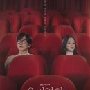 우주대스타몰