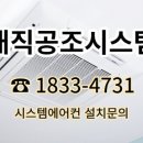 은현면 주민자치센터 이미지