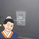 이레전기조명공사 이미지