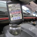 중동카클리닉 이미지