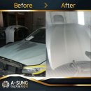 아성자동차공업사 이미지