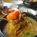 고봉삼계탕춘천점 이미지