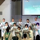2025년10월26일 하나님의 인도하심 (God's Guidance) 진선미 이미지