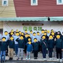 갈릴리지역아동센터 이미지