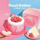 이디야커피 조촌점 | 이디야 복숭아 신메뉴 피치망고드링킹요거트 이디야 핑크펄 피치포멜로에이드 핑크펄 피치자몽플랫치노...