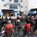 봉동생강골시장 이미지