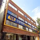 광안뉴욕치과의원 이미지