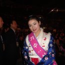 (주)새별여행사