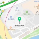 성수남부점기아오토큐 이미지