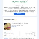 306007 | [중국 베이징] 국제예원대주점 / 国际艺苑大酒店 / Guo Ji Yi Yuan Hotel - 슈페리어룸(트윈룸) 후기