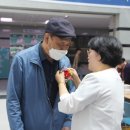 대전을지대학교병원