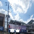 방화우리약국 이미지