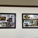 국동장어탕거리 이미지