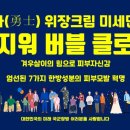 엔씨엠